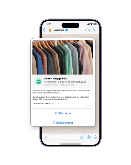 LTO (Limited Time Offer)