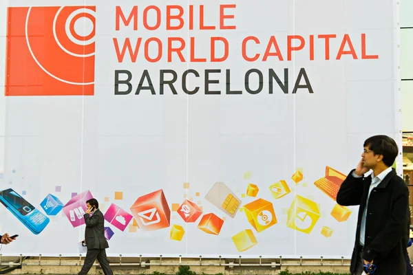 MWC Barcelona 2025