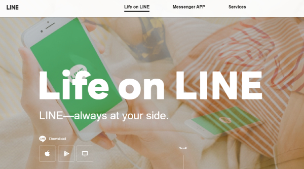 Website resmi LINE messenger app